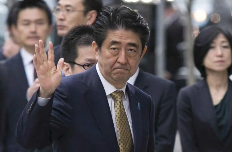 安倍